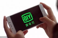 7分钟科普下!东营企业管理顾问有限公司_哔哩哔哩-2